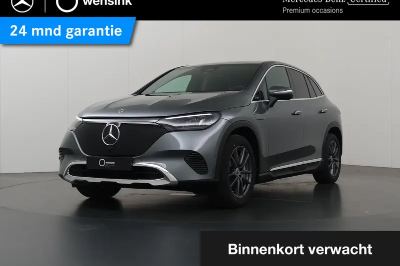 Mercedes-Benz EQE (2024)