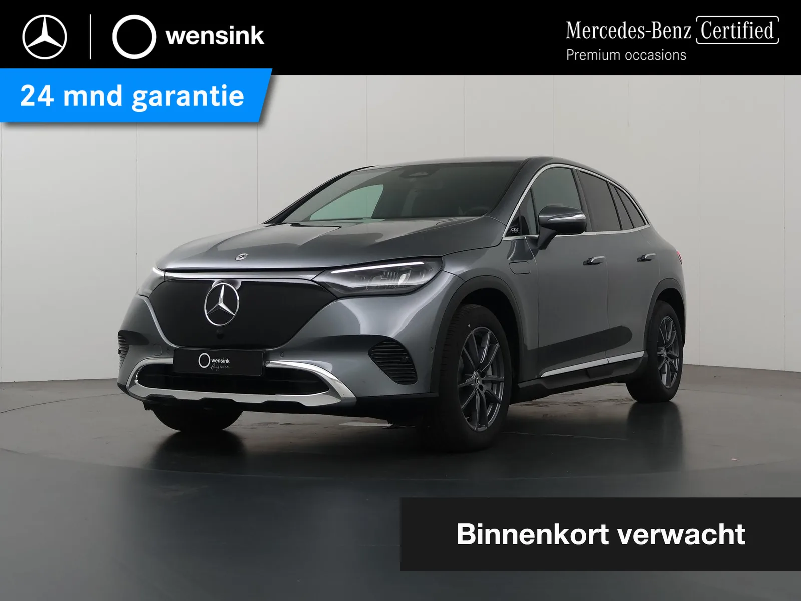 Mercedes-Benz EQE (2024) — foto 1