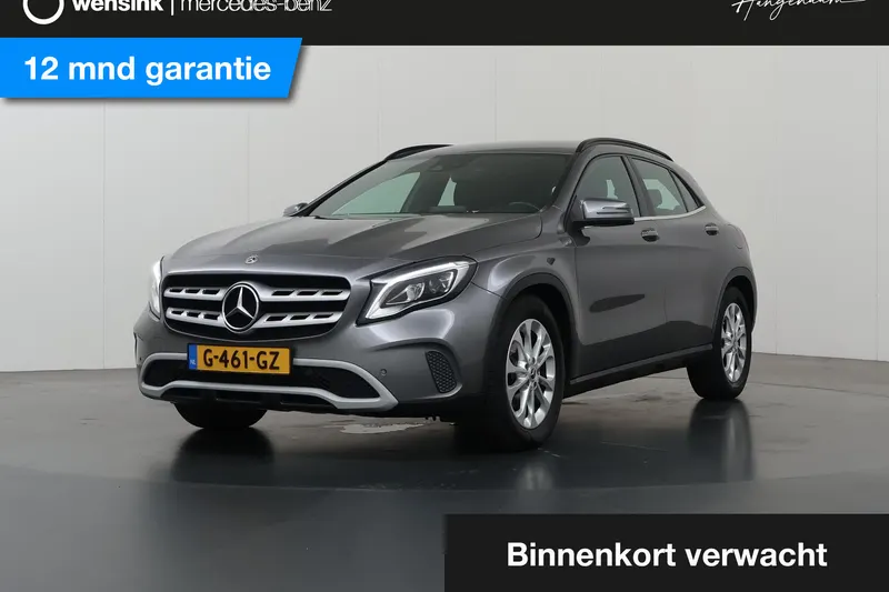 Mercedes-Benz GLA (2019)