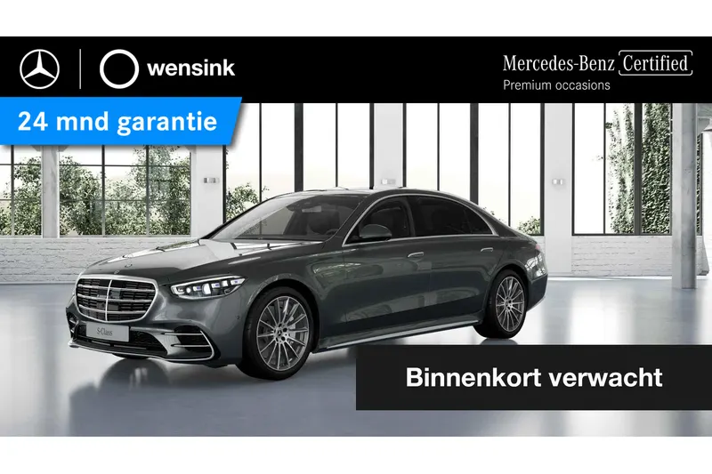Mercedes-Benz S-Klasse (2022)