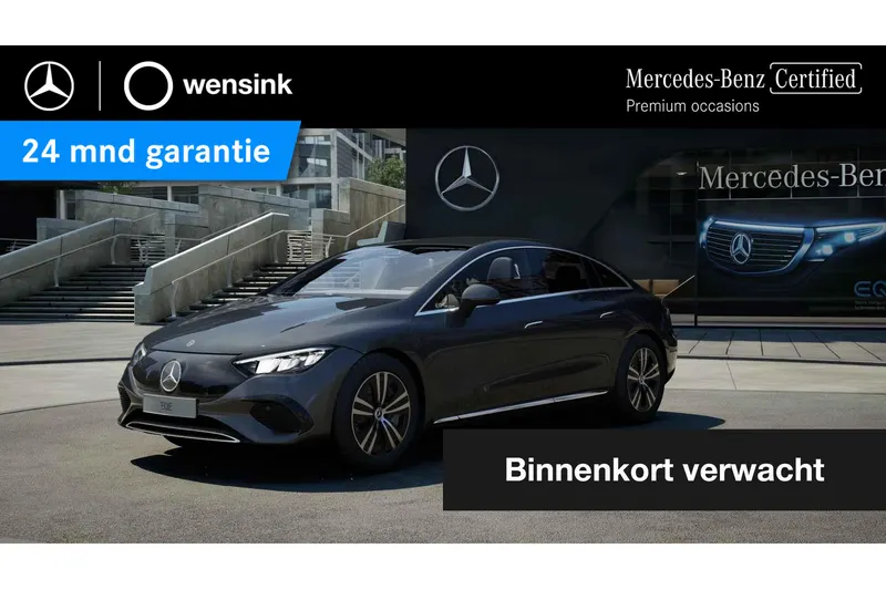 Mercedes-Benz EQE (2024)