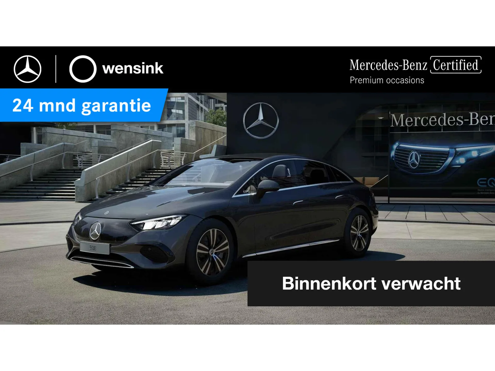 Mercedes-Benz EQE (2024) — foto 1