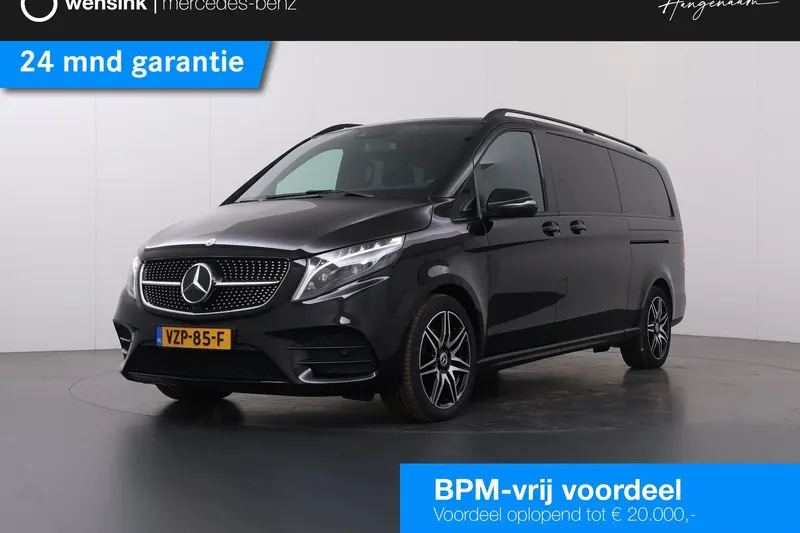 Mercedes-Benz V-Klasse (2023)