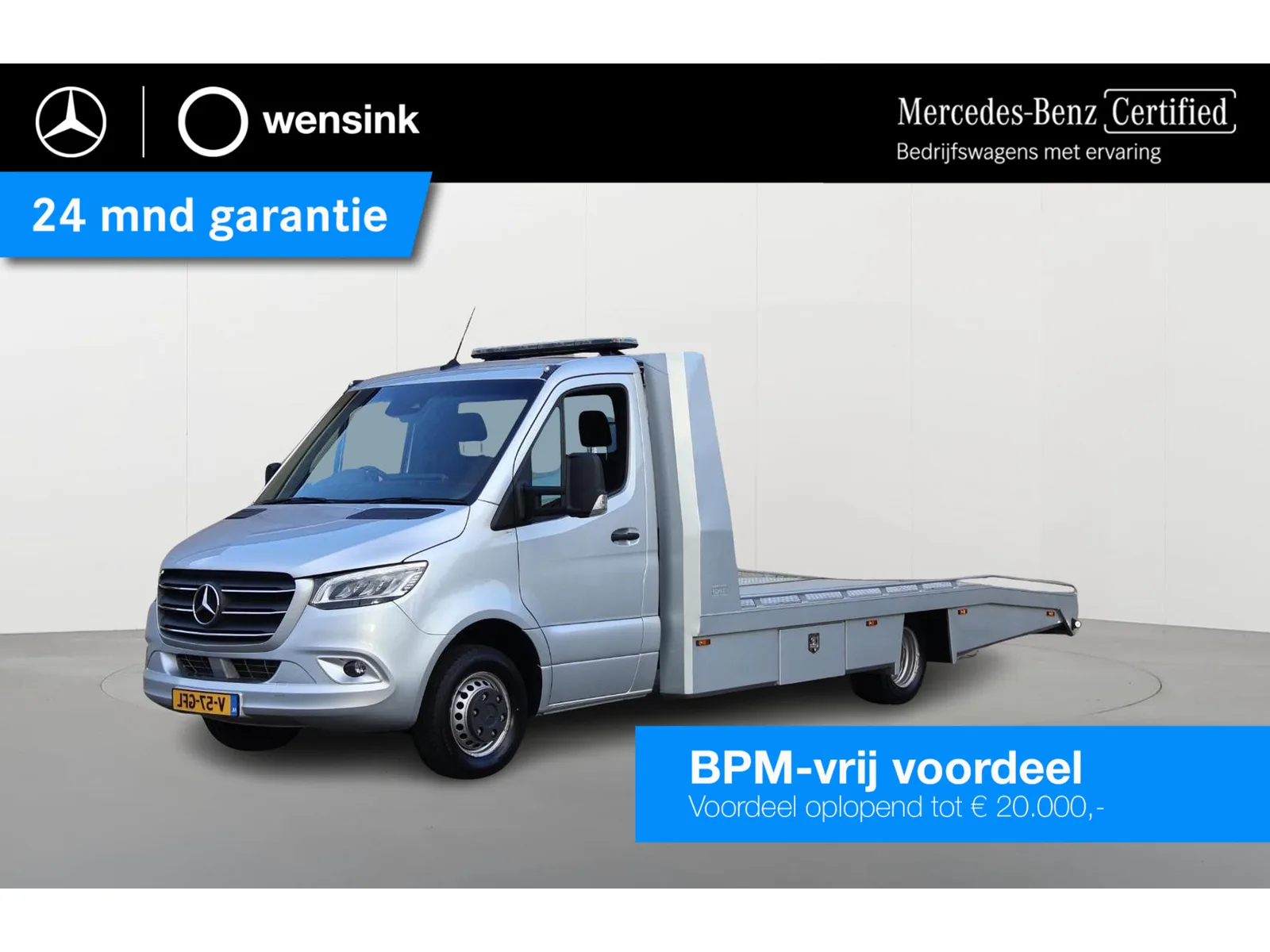 Mercedes-Benz Sprinter (2024) — foto 1