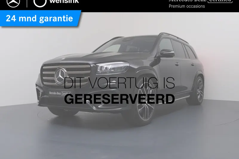 Mercedes-Benz GLS-Klasse (2025)
