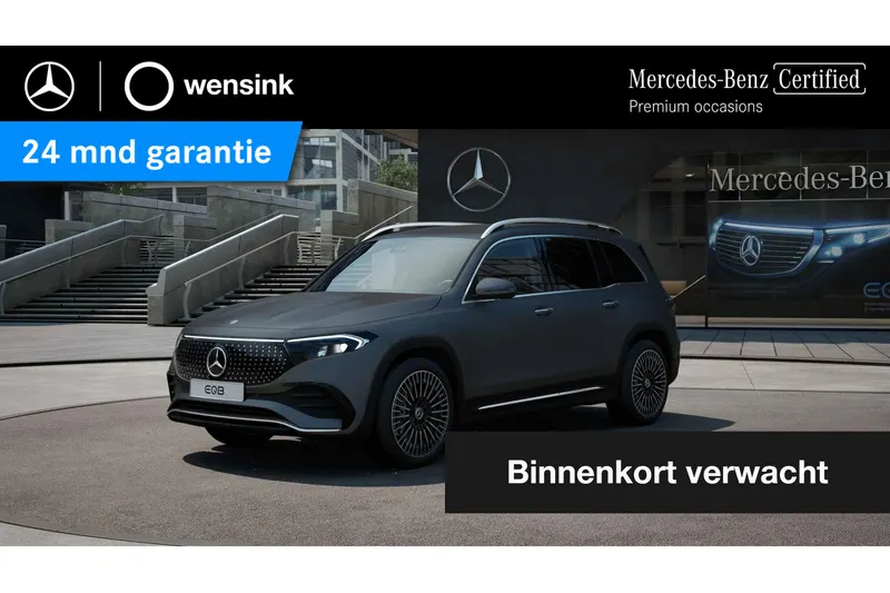 Mercedes-Benz EQB (2024)