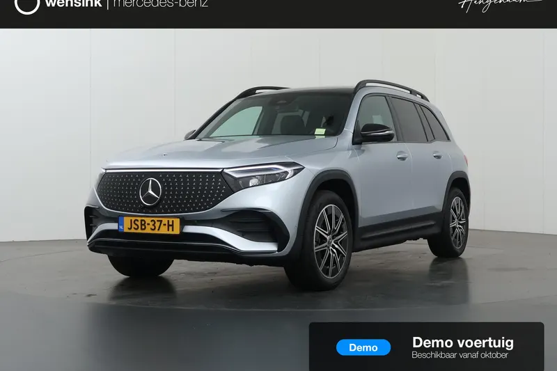 Mercedes-Benz EQB (2025)