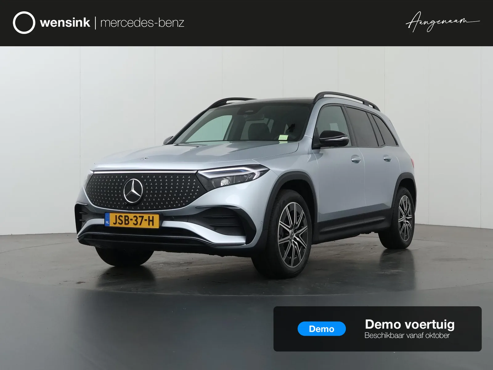 Mercedes-Benz EQB (2025) — foto 1