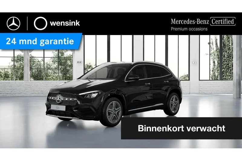 Mercedes-Benz GLA (2025)