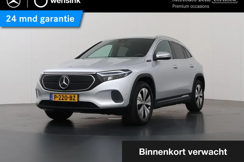 Mercedes-Benz EQA (2022)