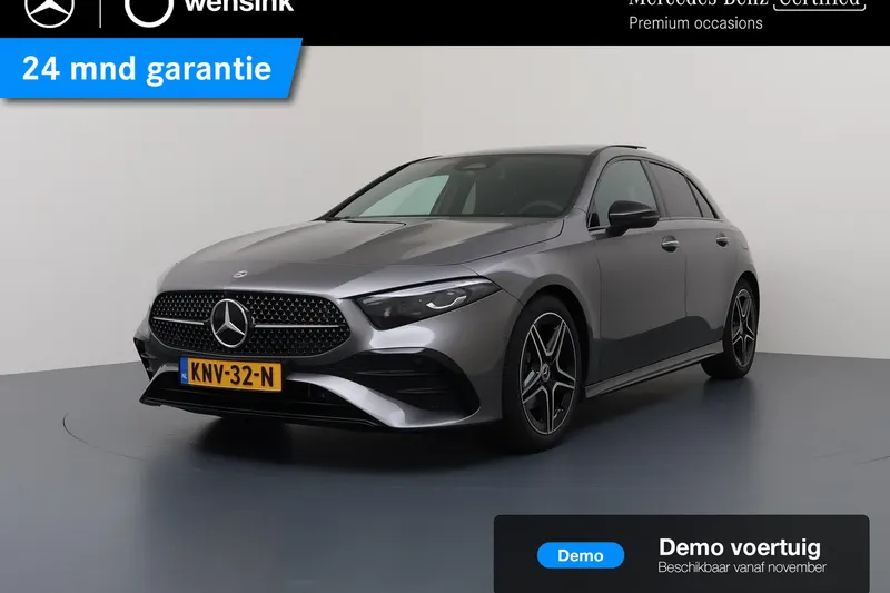 Mercedes-Benz A-Klasse (2026)