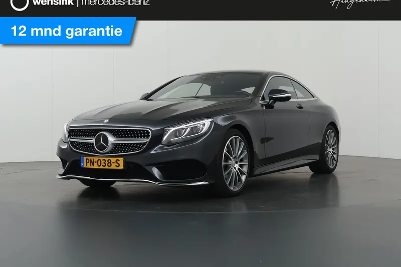 Mercedes-Benz S-Klasse (2017)