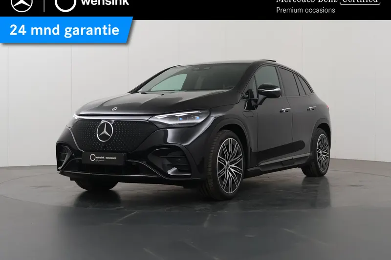 Mercedes-Benz EQE (2025)