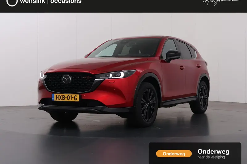Mazda CX-5 (2024)