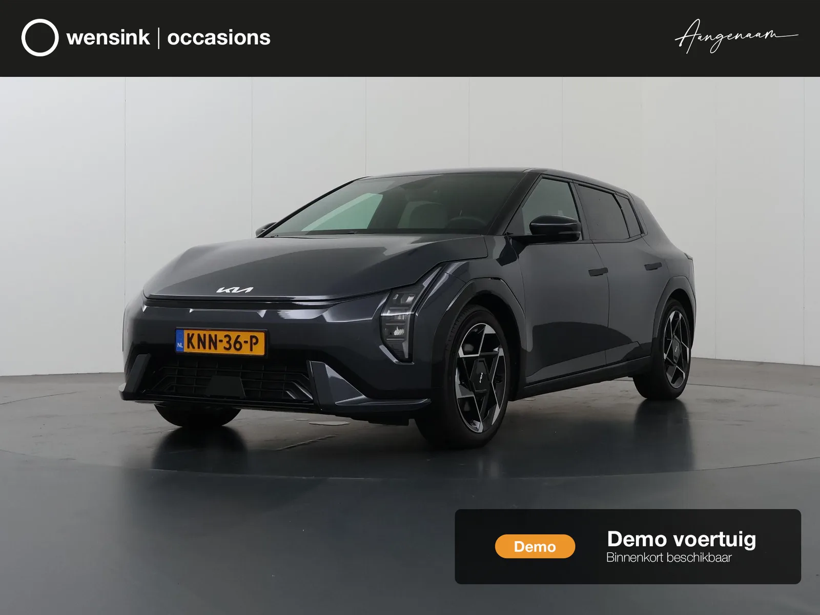 Kia EV4 (2026) — foto 1