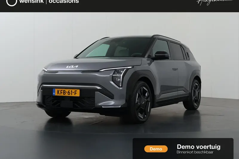 Kia EV3 (2026)
