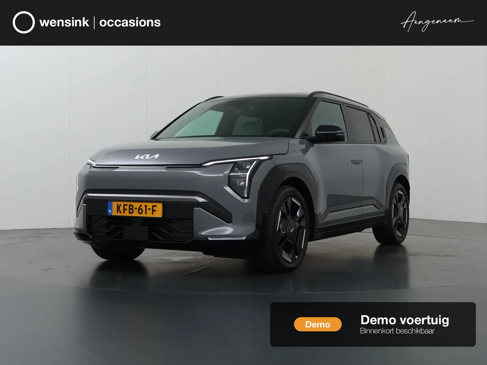 Kia EV3 (2026) — foto 1