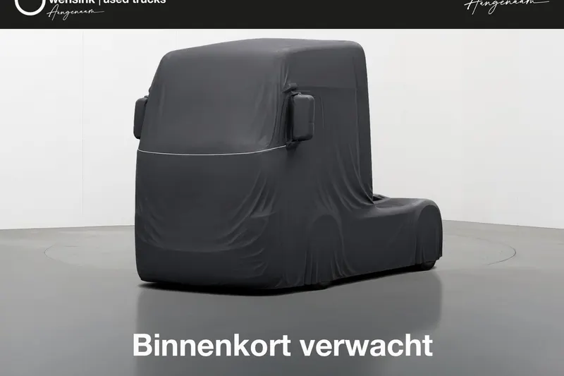Scania S (2022)