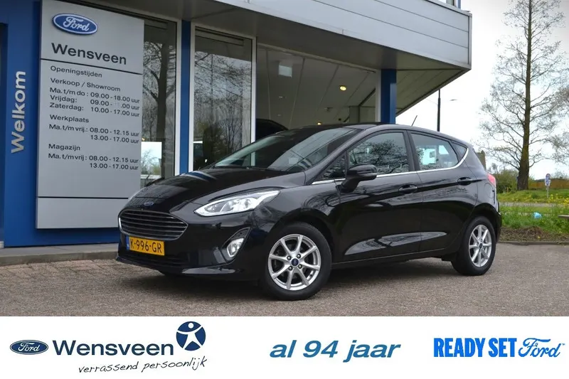 Ford Fiesta (2020)