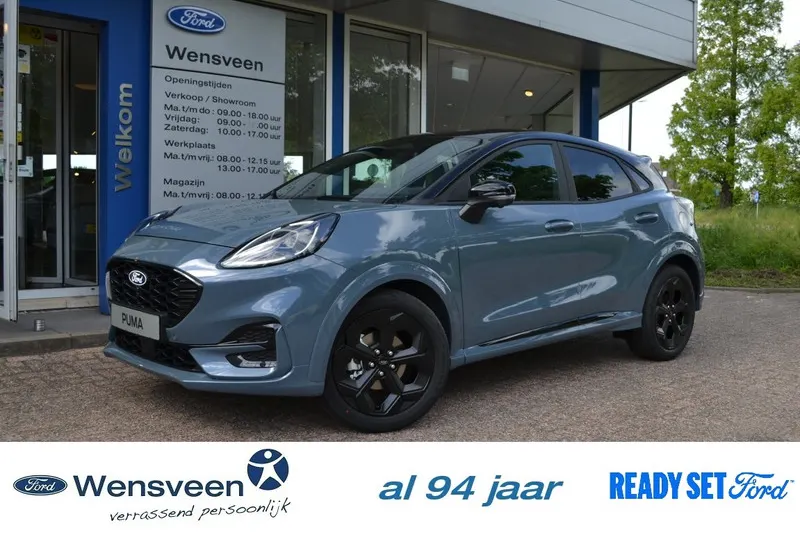 Ford Puma (2026)
