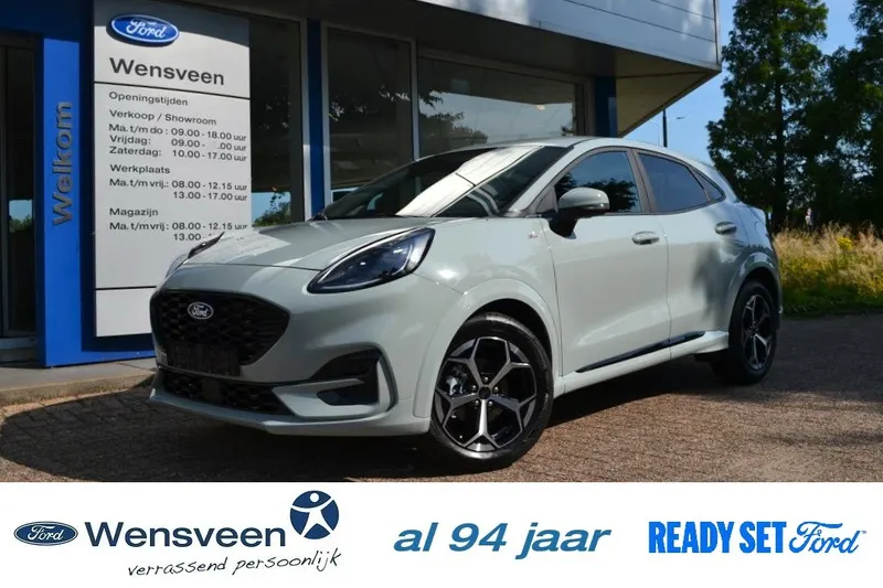 Ford Puma (2026)