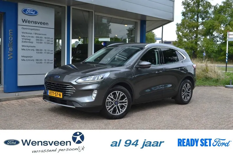 Ford Kuga (2020)