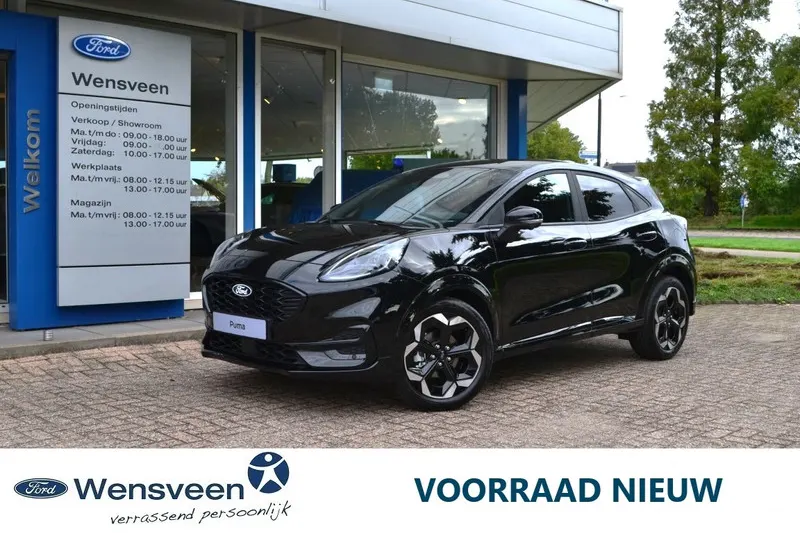 Ford Puma (2026)