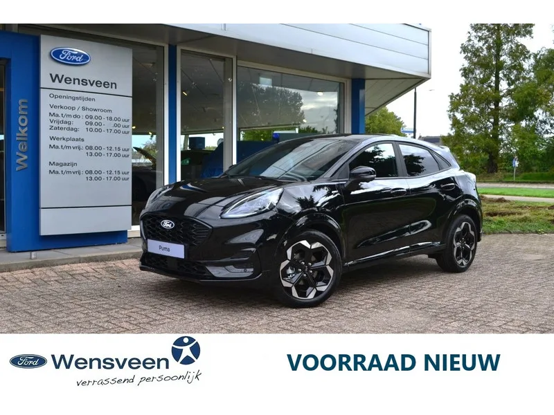 Ford Puma (2026) — foto 1