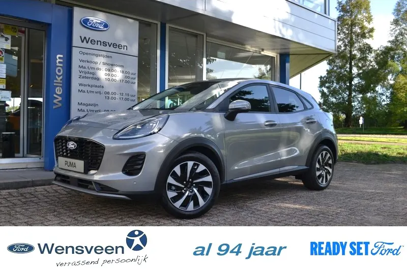 Ford Puma (2026)