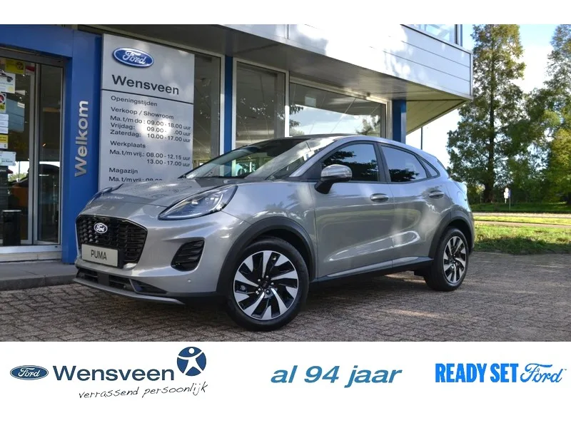 Ford Puma (2026) — foto 1