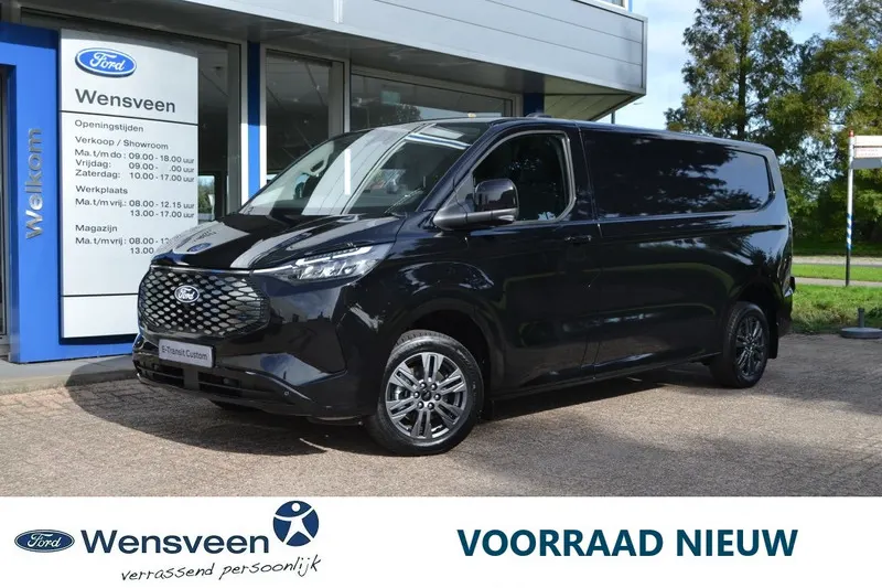 Ford Transit Custom (2026)