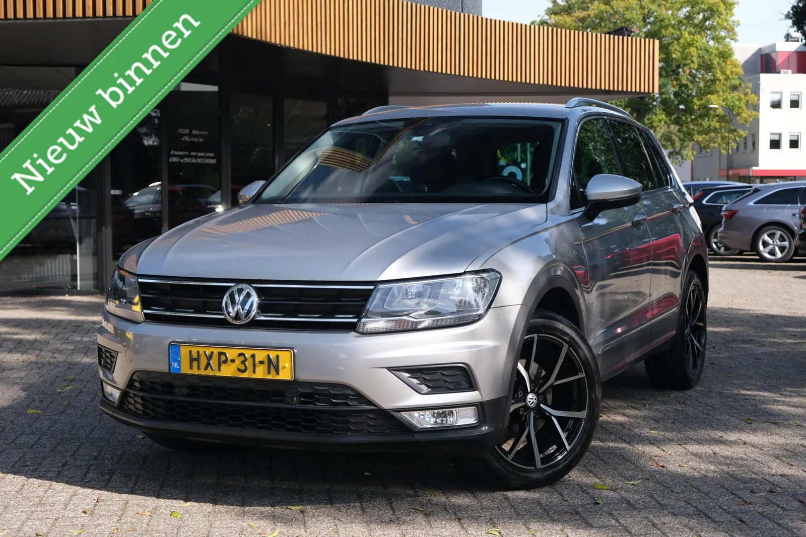 Volkswagen Tiguan (2016) — foto 1
