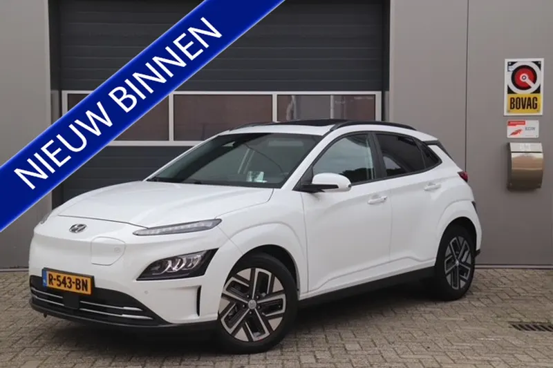 Hyundai Kona (2021)