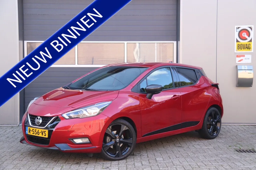 Nissan Micra (2021) — foto 1