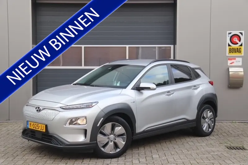 Hyundai Kona (2020)