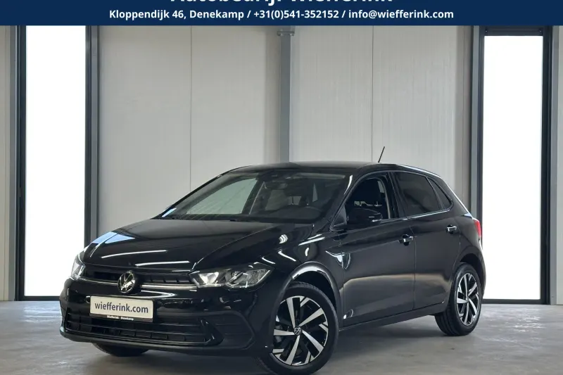 Volkswagen Polo (2024)