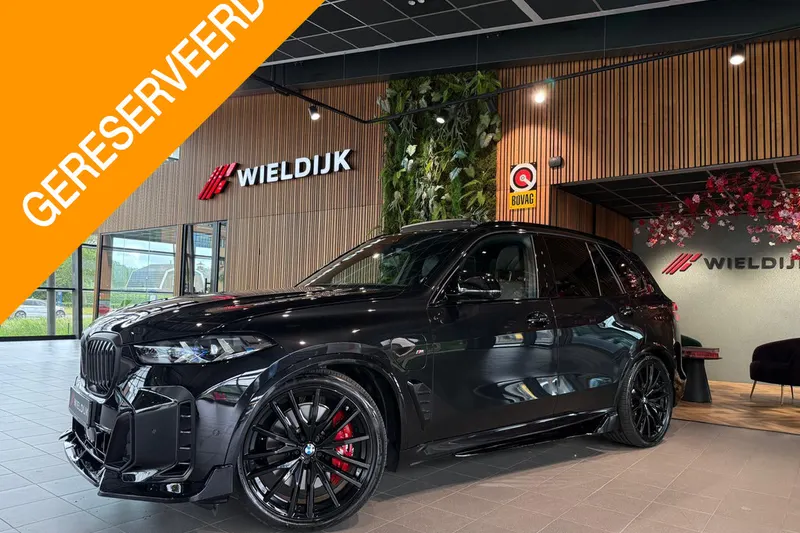 BMW X5 (2025)