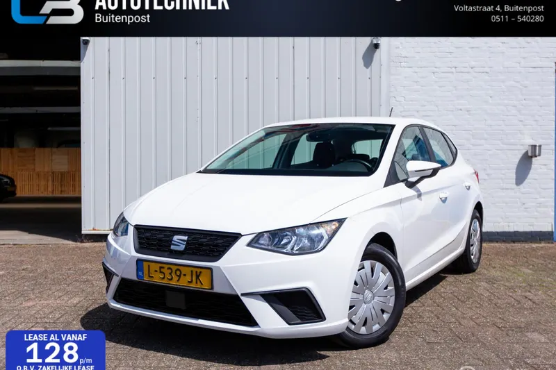 SEAT Ibiza (2021)