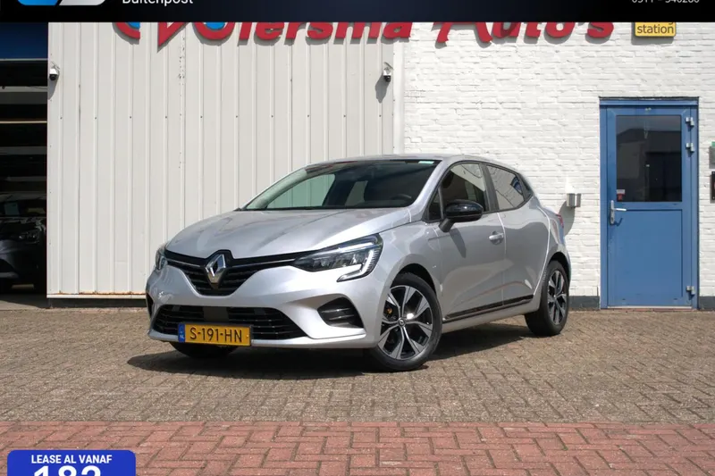Renault Clio (2023)