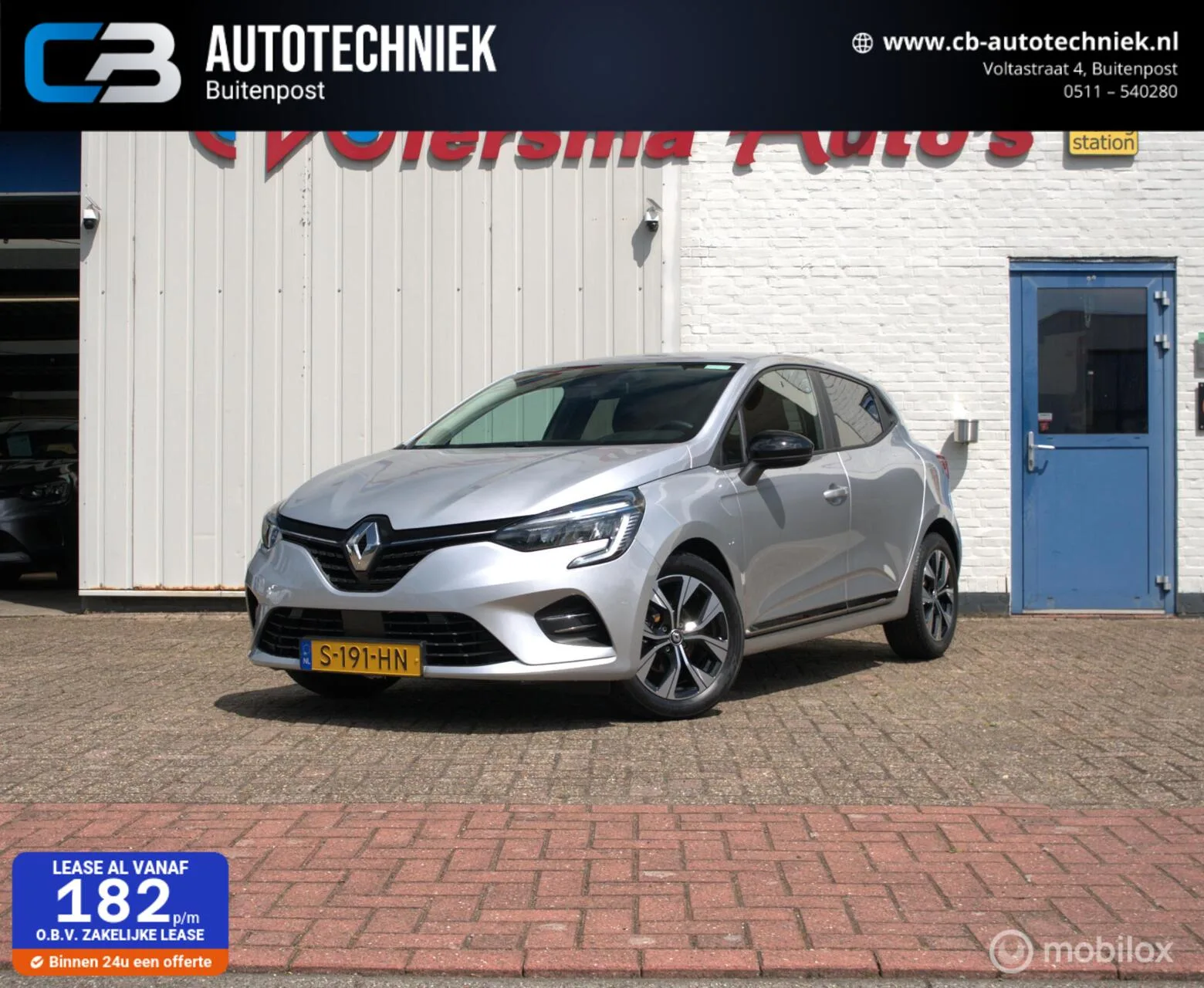 Renault Clio (2023) — foto 1