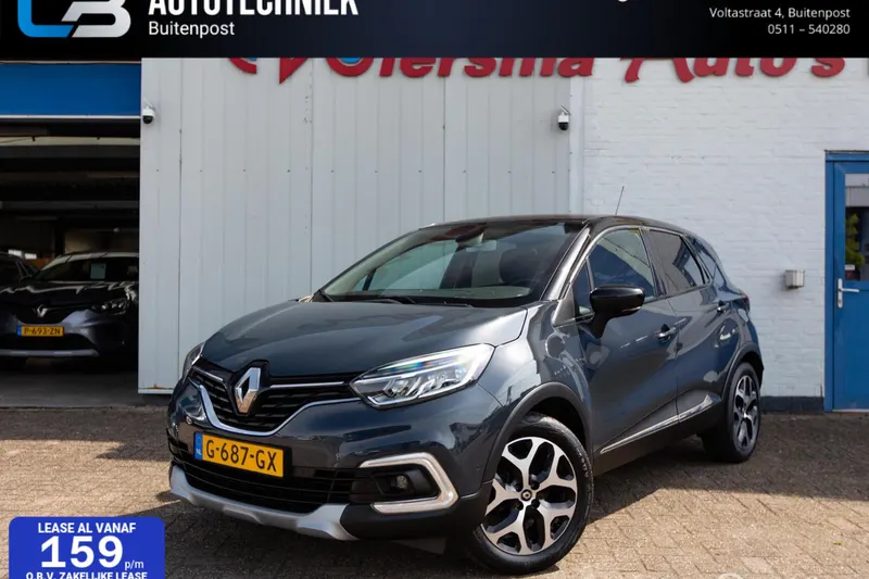 Renault Captur (2019)