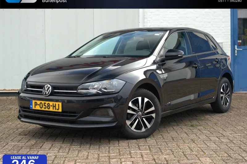 Volkswagen Polo (2021)
