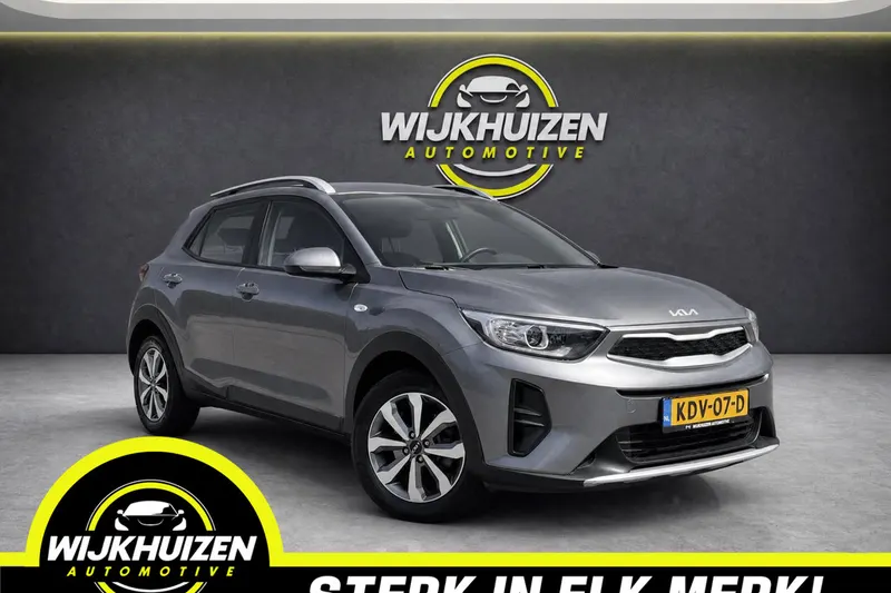 Kia Stonic (2024)