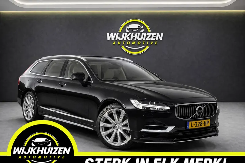 Volvo V90 (2020)