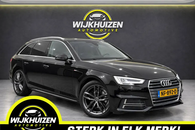 Audi A4 (2017)