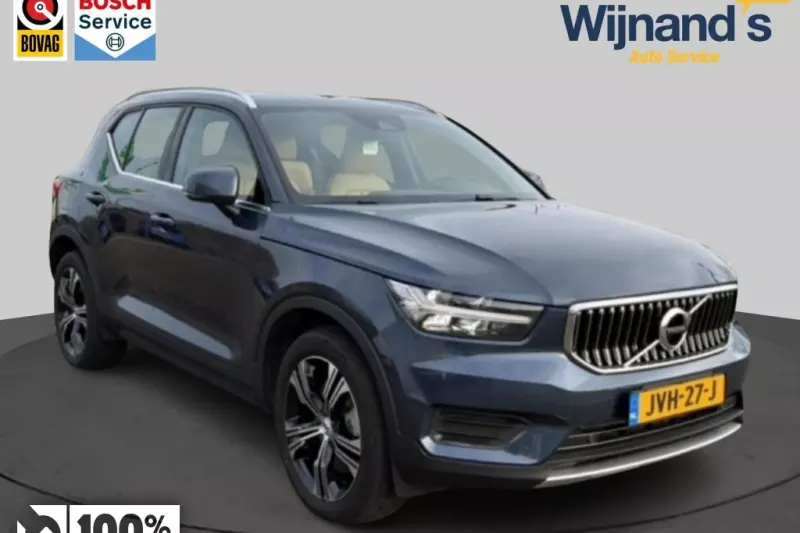 Volvo XC40 (2022)