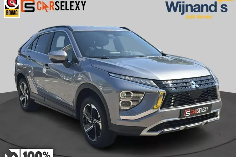 Mitsubishi Eclipse Cross (2023)