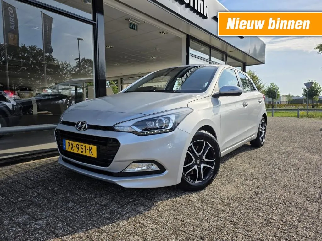 Hyundai i20 (2018) — foto 1
