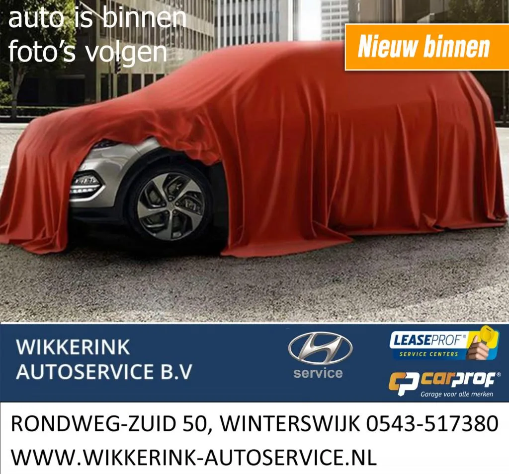 Hyundai Tucson (2023) — foto 1