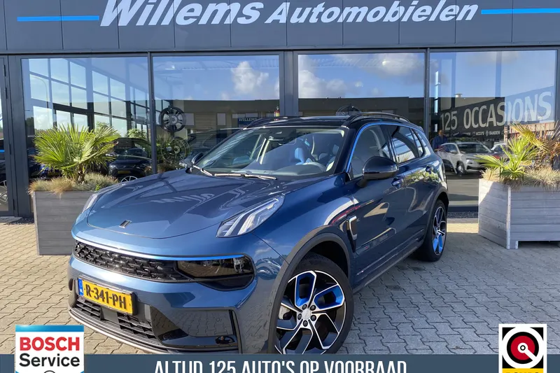 Lynk & Co 01 (2022)